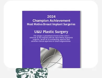 2024 Champion Achievement — Motiva豊胸インプラント最多手術病院 U&U美容外科クリニック